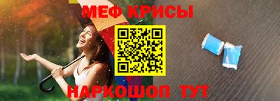 таблы Туймазы