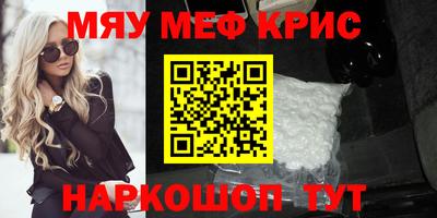 МДПВ Тулун