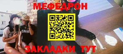 таблы Туймазы