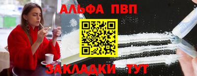 МДПВ Тулун