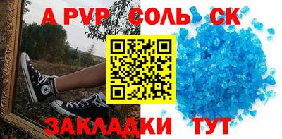ECSTASY Тула