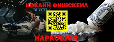 МДПВ Тулун