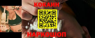 МДПВ Тулун
