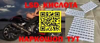 таблы Туймазы