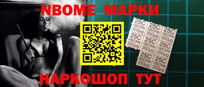таблы Туймазы