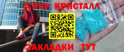 ECSTASY Тула