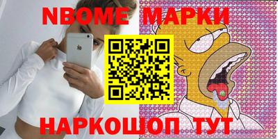 таблы Туймазы