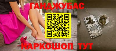 МДПВ Тулун