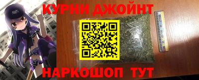 таблы Туймазы