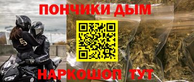 МДПВ Тулун