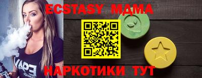 таблы Туймазы