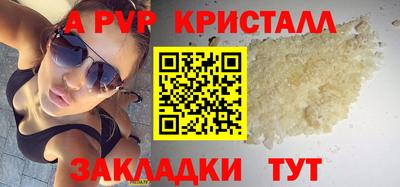 ECSTASY Тула