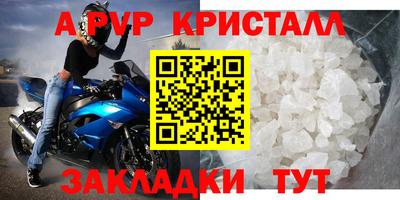 таблы Туймазы