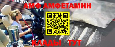 ECSTASY Тула