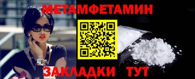 МДПВ Тулун