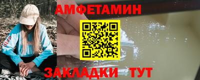 таблы Туймазы
