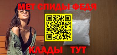 ECSTASY Тула