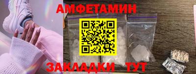таблы Туймазы