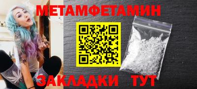 МДПВ Тулун