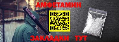 таблы Туймазы