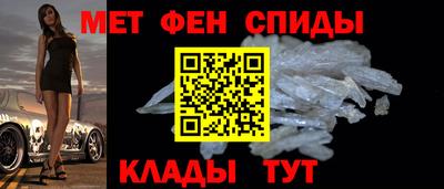 МДПВ Тулун