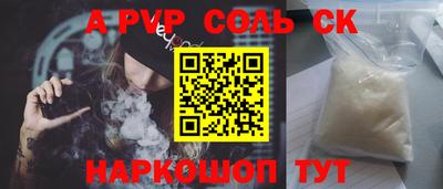 МДПВ Тулун