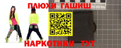 МДПВ Тулун