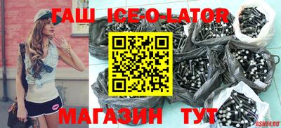 МДПВ Тулун
