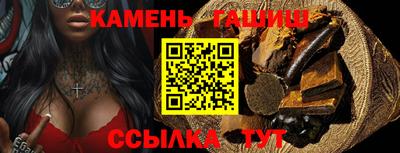 МДПВ Тулун