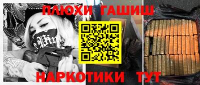 ECSTASY Тула