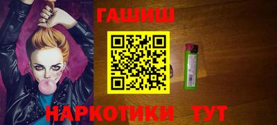 таблы Туймазы