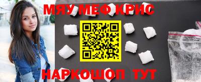 ECSTASY Тула