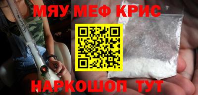 ECSTASY Тула
