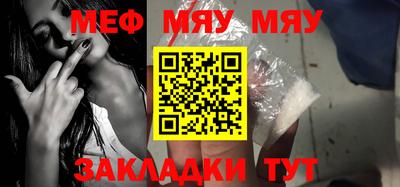 МДПВ Тулун